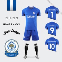 2022 레스터시티 축구복 운동복 남녀 유행 메디슨 경기 훈련 유니폼 단체구매