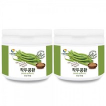 비염에 좋은 영양가즉 국내산 작두콩환 230g 2통 한방영양제 건강환 부모님선물, 2개, 상세페이지 참조