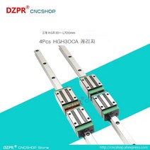 CNC 레이저 기계 용 HGR30 700mm 27.56in 레일 HGH30CA 캐리지 슬라이드 새긴 무늬, 01 700mm