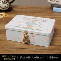 빈티지 사각 비번 철제 소품 다이어리 정리함 보관함 틴케이스, 13번