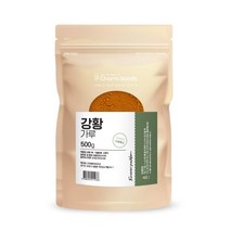 인도산 강황 분말 커큐민 파우더 인도 강황가루 500g, 1개