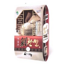 [2022년산] 기찬쌀 고시히카리 10kg, 기찬쌀 10kg