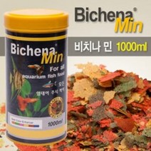 핑퐁 비치나 민 1000ml 모든 열대어 사료 [후레이크타입]