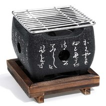 알루미늄 일본식 미니화로, 미니화로 대형(15.2x15.1x13cm), 1개