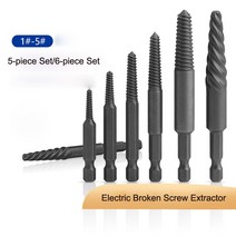 깨진 나사 추출기 드릴 비트 손상된 볼트 리무버 더블 엔드 스터드 도구, 12 coarse teeth 6pcsset