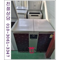 중고김치냉장고 뚜껑형김치냉장고 삼성 엘지 김장독 클라쎄 위니아 딤채 지펠 아삭 180리터 이상 랜덤 서울경기 직접배송 지방 택배발송, 뚜껑형김치냉장고중고