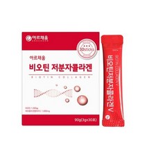 아르채움 비오틴 저분자 콜라겐 V 30포, 75g, 4개