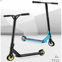 스턴트스쿠터 킥보드 기술용 묘기용, X02A 블랙 레드