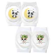 베이슈 시그니처 퓨어코튼 무릎보호대 달빛 팬더1세트+힙퍼피1세트 2세트 4P