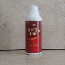 해바칼슘1000ml 1병=수용성 이온칼슘/뼈관절건강/액상칼슘/산호칼슘/미네랄음료, 1000ml, 1개