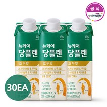 대상웰라이프 뉴케어 당플랜 200ml X 30팩, 상세페이지 참조, 상세페이지 참조