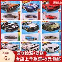 장식 미니어처 납골당 Hot Wheels 소형 스포츠카 합금 트랙 카 컬렉션 Bugatti Land Cruiser evo 자동차 모델 새 21q, 22l-닷지 바이퍼