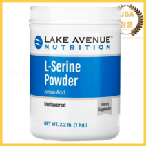 레이크 애비뉴 뉴트리션 L세린 무맛 분말 1kg 2.2lb, 상품