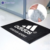 월드그린 로고매트 주문 제작 현관 매트 발매트 업소용 출입구 매트 어서오세요, 02) 카펫로고매트 (테두리형), 4) 사이즈 주문제작, 1개