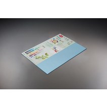 종이문화 뉴씨플레인 8절 120g(10매)15.하늘색, 26.밤색