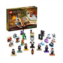 LEGO 레고 해리포터 2022 어드벤트 캘린더 76404 빌딩 장난감 세트 및 미니 피규어