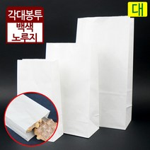 LBS-백색 노루지 각대봉투-대 1000장