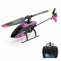 RC헬기2020 새로운 뜨거운 ESKY 150 V2 2.4G 5CH 미니 6 축 자이로 Flybarless RC 헬리콥터 CC3D 비행 컨트, 01 Mode 1