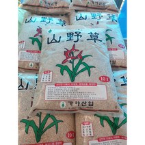 산야초10L (가야산야초)