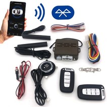 원격시동 열쇠가없는 항목 도어 잠금 시스템 앱스마트 키용 엔진 스타터, 키 1