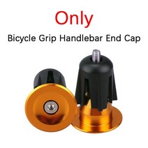 실리콘 소재 MTB 미끄럼 방지 사이클링 그립 2 개입 산악 로드 바이크 핸들바 커버 그립 자전거 액세서리, ED88 Yellow