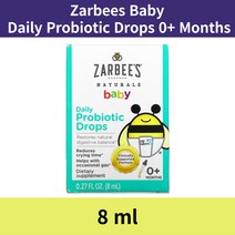 신생아유산균 5개월 7개월 10개월 두돌 돌아기유산균 8ml, 1개, 기본