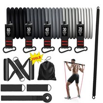 홈트레이닝 200lbs 저항 밴드 세트 피트니스 바 운동 체육관 풀 로프 요가 라텍스 튜브 스포츠 탄성 장비 가정용, [02] LATEX, [03] Set01200lbsBar