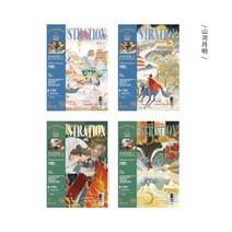 노트 줍다 무선 고무로 포장함 정기 간행물이다 화이트 안개 티 할 것 횡선 사무실 손금장부 학생용 일기 2729517748, 산하 월 -B5 -60 장 -패턴 랜