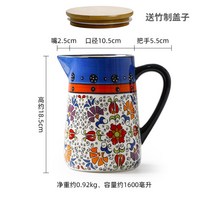 1.6리터 대용량 유럽식 세라믹 주전자 물통 빈티지 스타일 꽃병, 블로썸