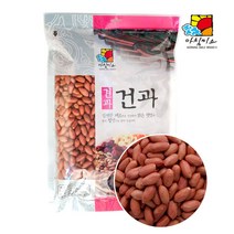 볶음땅콩 1kgx3봉 수입 CST 10628eA, 레드팟 1, 레드팟 본상품선택