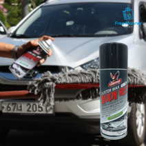 차량용 먼지 털이개 왁스 카롱 CL-106 자동차 먼지털이 오일, 1캔, 420ml