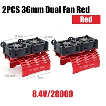 Surpass Hobby-RC 냉각 팬 모터 28mm 29mm 36mm 방열판 18 110 112 RC 자동차 브러시리스 2 개 380 0 540, [11] 2PCS 36mm Dual Fan R