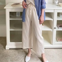 시원한 와이드밴딩팬츠 통바지 빅사이즈