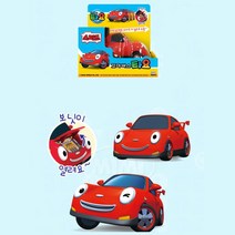 어린이 타요 장난감 미니카 자동차 자동차장난감 애기자동차 장난감차