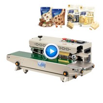자동 실링기 업소용 가정용 커피캔 포장 비닐 접착기 수직형 수평형 밴드실러 Bespacker fr-880 자동 수평 플라스틱 필름 가방 열 밀봉 기계 연속 밴드 실러, 110v, 02 110V