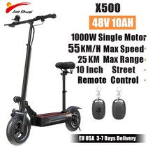 전기 스쿠터 좌석이 있는 듀얼 모터 60V 5600W 접이식 전자 80 KM/H 최대 속도 강력한 7 일, 01 48v 1000W 10ah