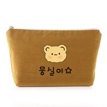 세맘스 주문제작 쁘띠파우치, 브라운뭉실이 쁘띠
