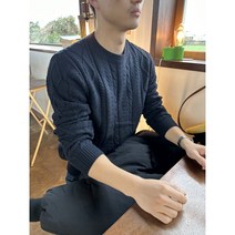 가든 커플 케이블니트 꽈배기스웨터 (4color)