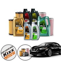 닛산 맥시마 7세대 3.5 (09-15) 가솔린 킥스파오 5w20 5w30 5w40 합성엔진오일 5통+흡기+오일필터 KPT-138 cs11003, 벡스 5W30 직수입롱라이프 필터 코팅제 포함