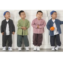 아동 생활한복 설날 추석 봄 가을 면 20 수 브이넥 티 바지 한벌 세트 생활 개량한복 면 한복 남아 여아 한복 어린이 초등학생 단체복