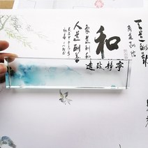 플라워문진 종이 책누르기 서예 서진 문방 선물용 크리스탈글라스 유리문진, BD + 1개