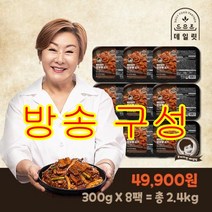 배연정 배연정의 오삼불고기 8팩, 단일옵션, 300g