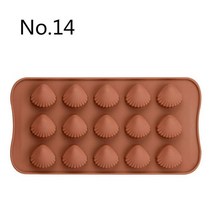 빵틀 베이킹틀 마들렌틀 머핀틀 제빵도구 타르트팬 29 스타일 실리콘 초콜릿 금형 3D 베이킹 재미 젤리 캔, 14 NO.14