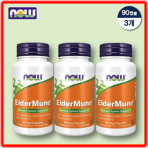 나우푸드 Now Foods ElderMune Immune System Support 엘더 뮨 이뮨 시스템 서포트 비타민 C 오가닉 올가닉 엘더베리 함유 90정 3병, 3개