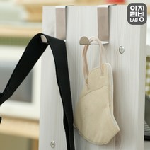 이지리빙랩 무타공 다용도 선반 문 도어 후크 걸이, 1+1개(4개입)