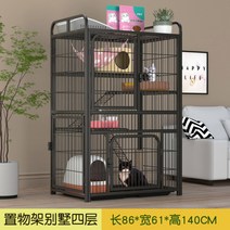 캣츠하우스 고양이 실내 대형 하우스 집 철장 케이지 소형 가정용 실내용, 4단 블랙 86x61x140 옆문