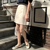 [제작] 엘링 린넨 스커트 64701 빅사이즈 여성의류