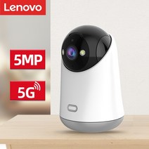 시시티비 lenovo 5mp ip, 3mp 5g 와이파이, 씨엔, 영국 플러그