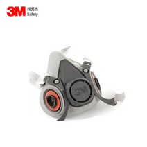 OP 3M 6200(6000시리즈) 양구 반면형 면체 필터교환식, 단품