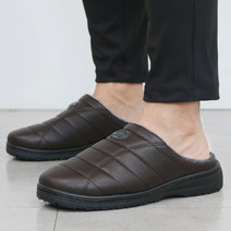남자 털 슬리퍼 여자 털 실내화 방한화 AW1W50S